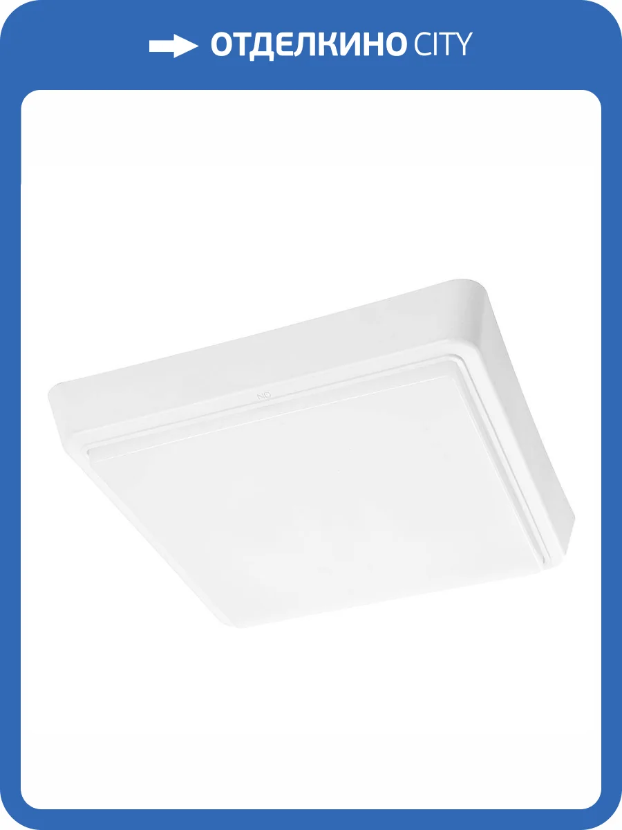 Потолочный светодиодный светильник Feron AL3021 41779 фото 5