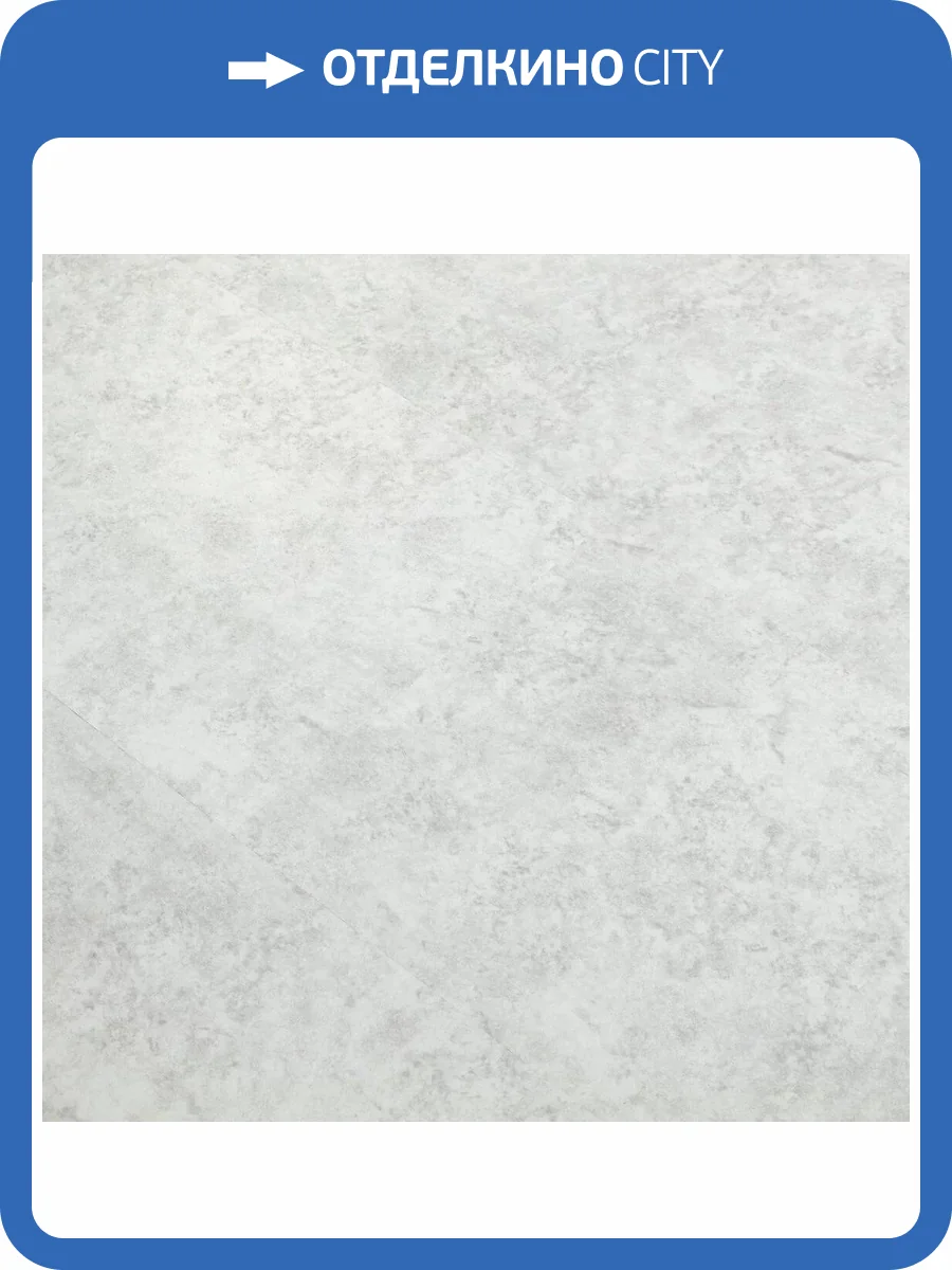 SPC Ламинат Icon Floor Marble XL 5/43 4V MLX-72 Доломит Кандински 900x450 фото 4