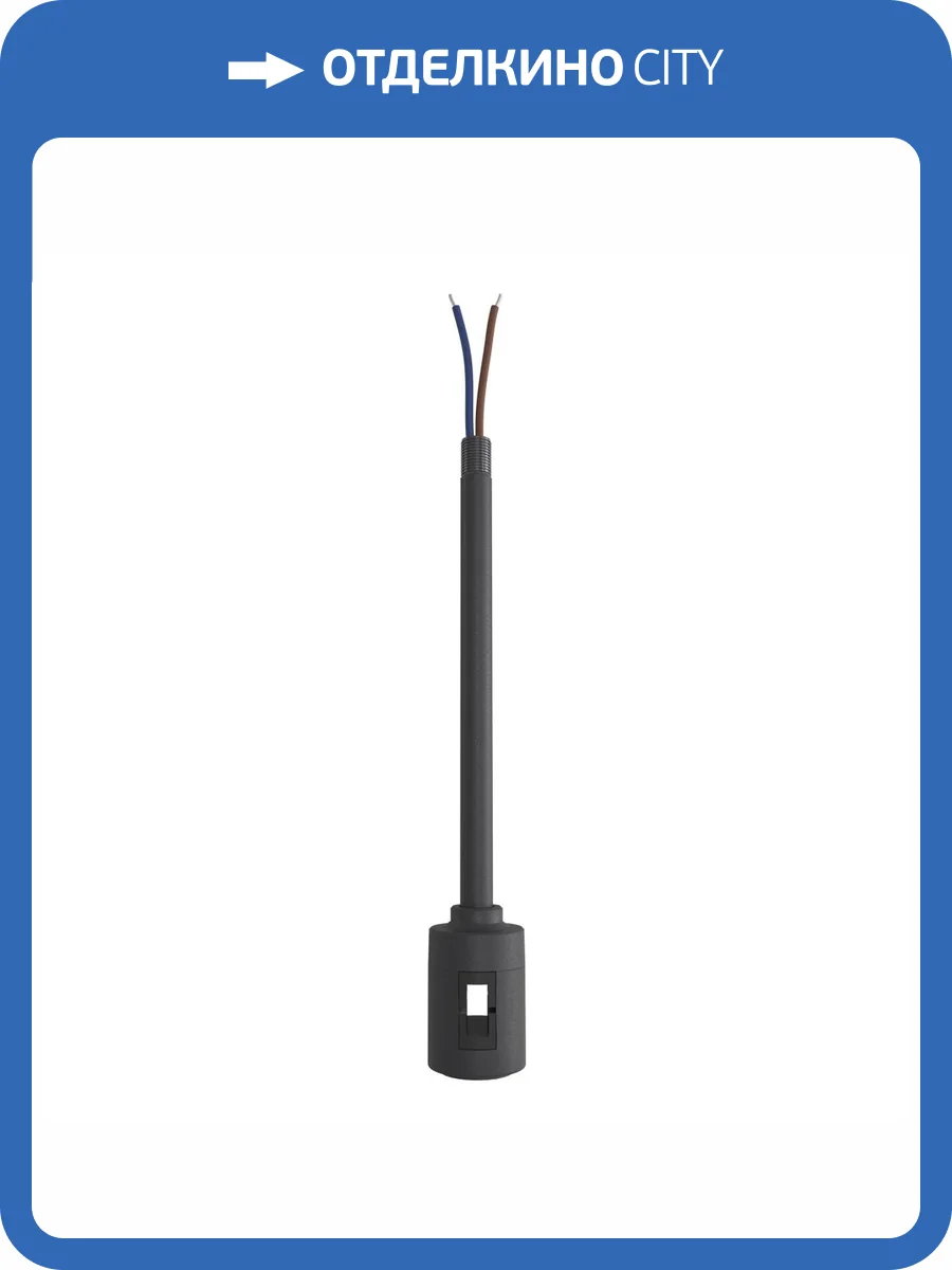 Крепление с подводом питания  ST-Luce Farm ST028.419.00 фото 2