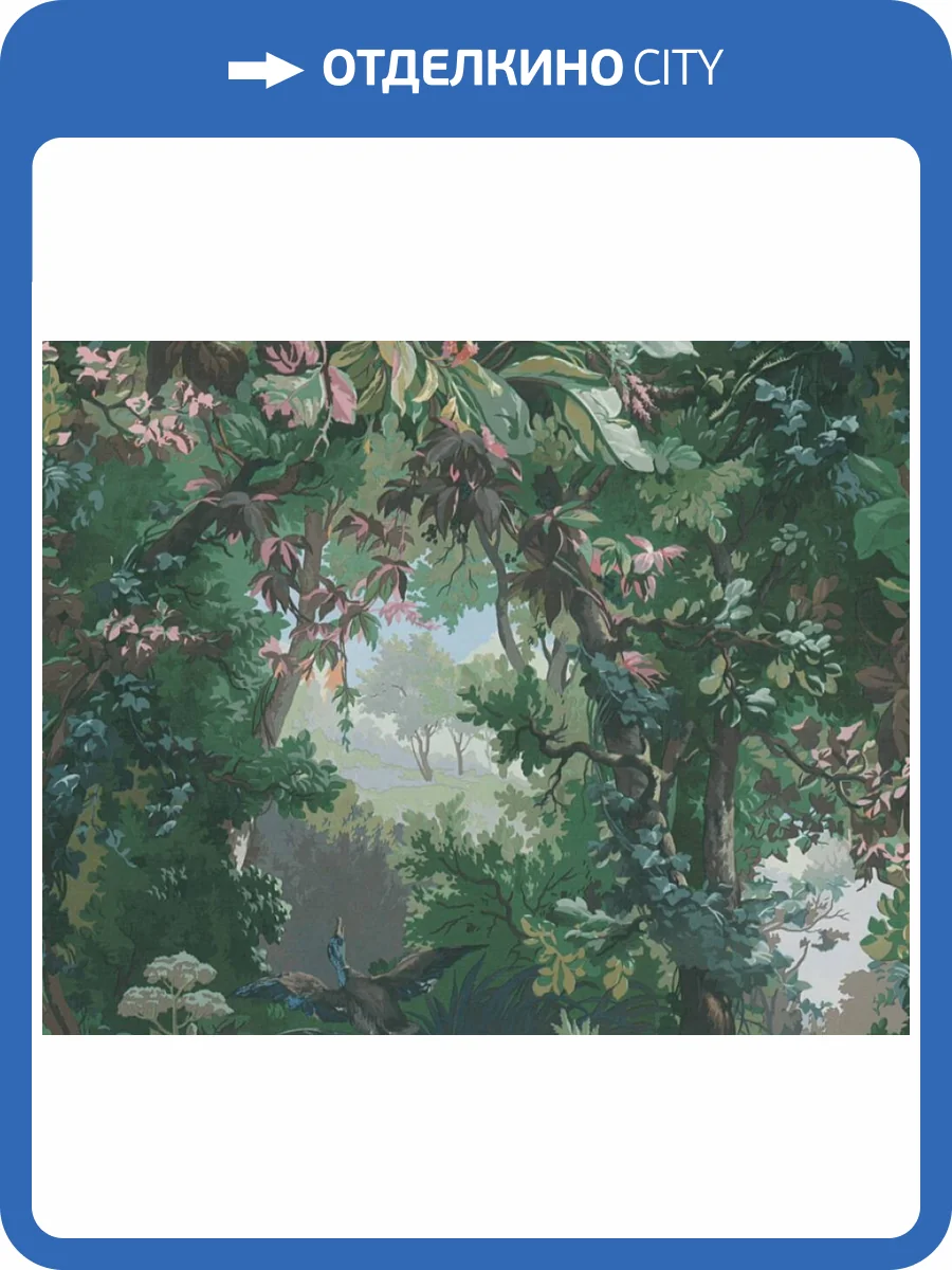 Обои виниловые A.S. Creation History of Art 37652-1 фото 3