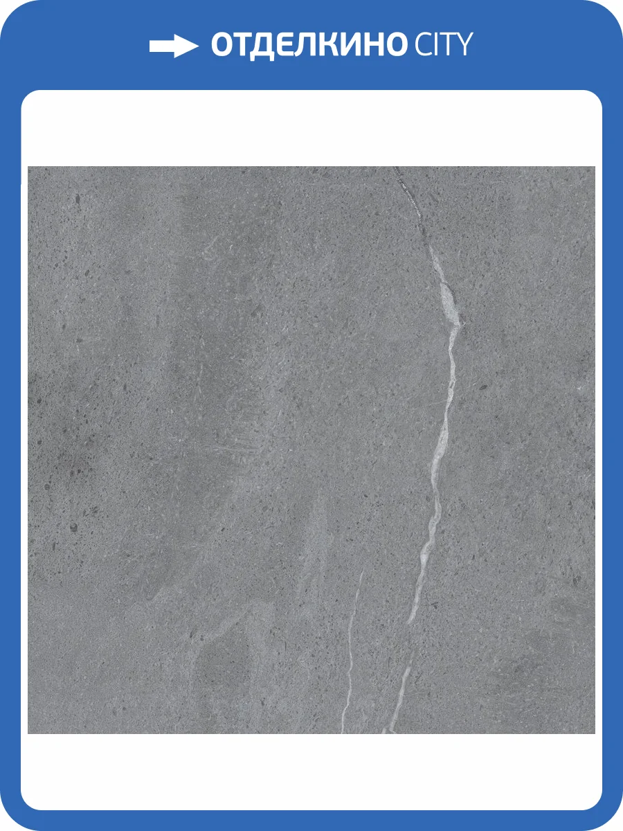 Клинкерная плитка Керамин Ливерпуль 1 Серый 39.4x39.4 фото 6