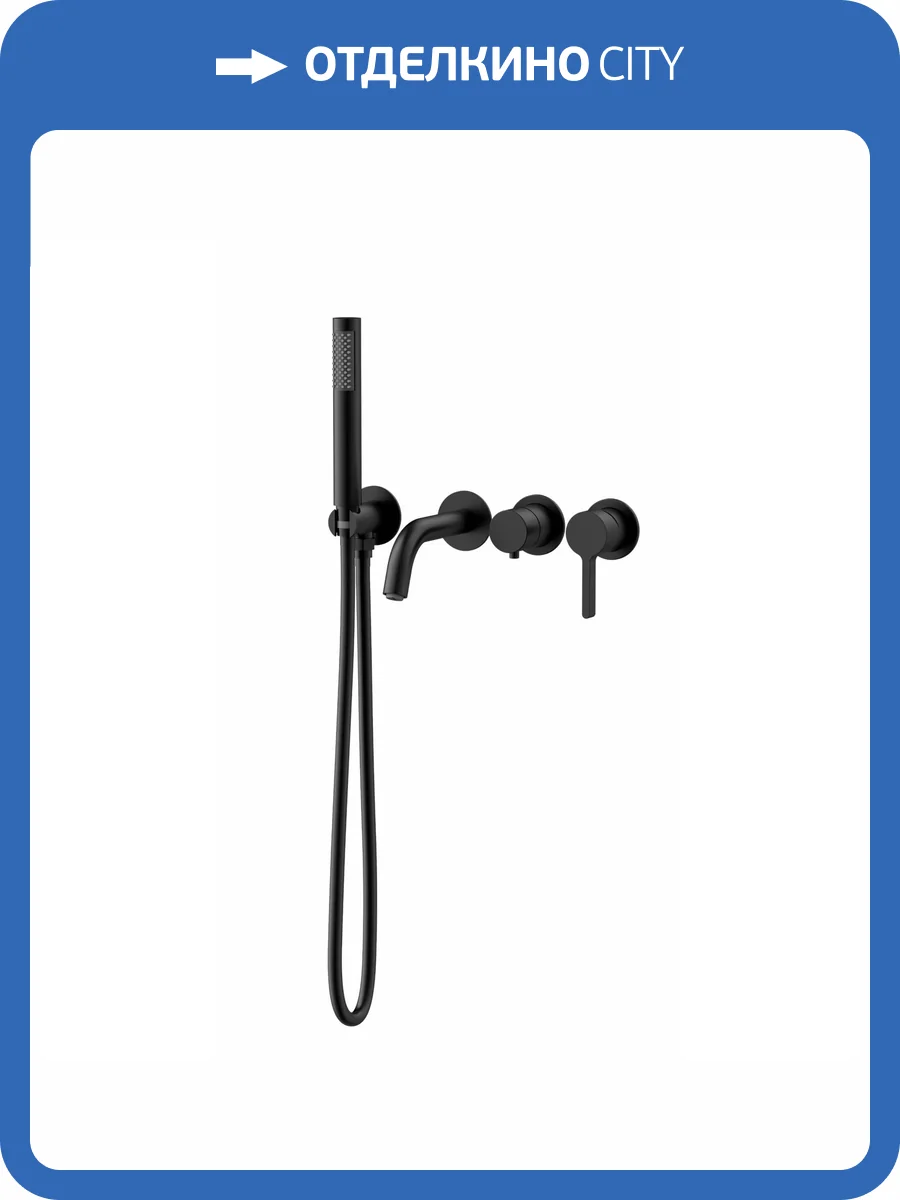 Смеситель для ванны Vincea Villa VTFW-1VL1MB встраиваемый, черный фото 5