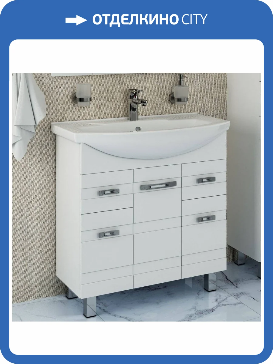 Тумба с раковиной Runo Турин 85 фото 10