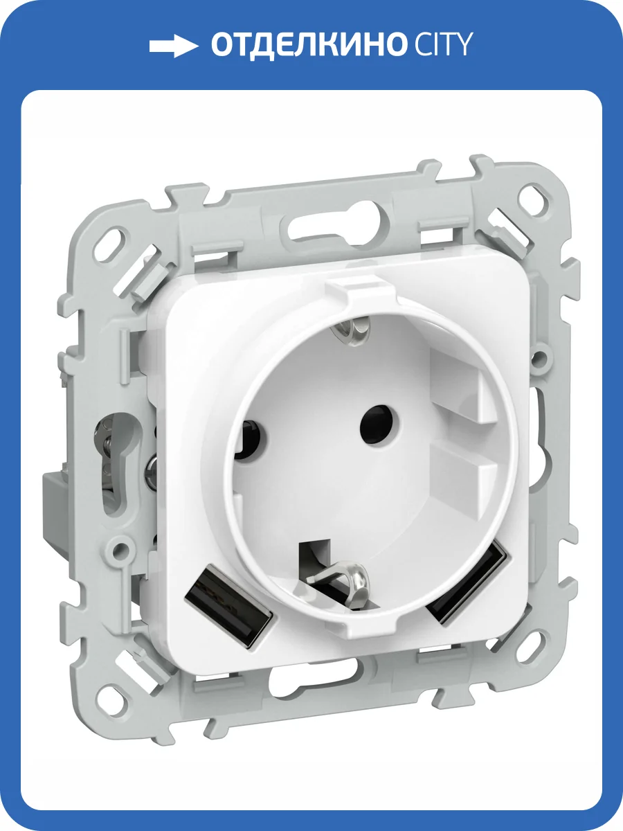 Розетка 1-местная с заземлением, шторками и USB Type A+A IEK Flite FI-R14-16-U21-D31-K01 белый фото 2