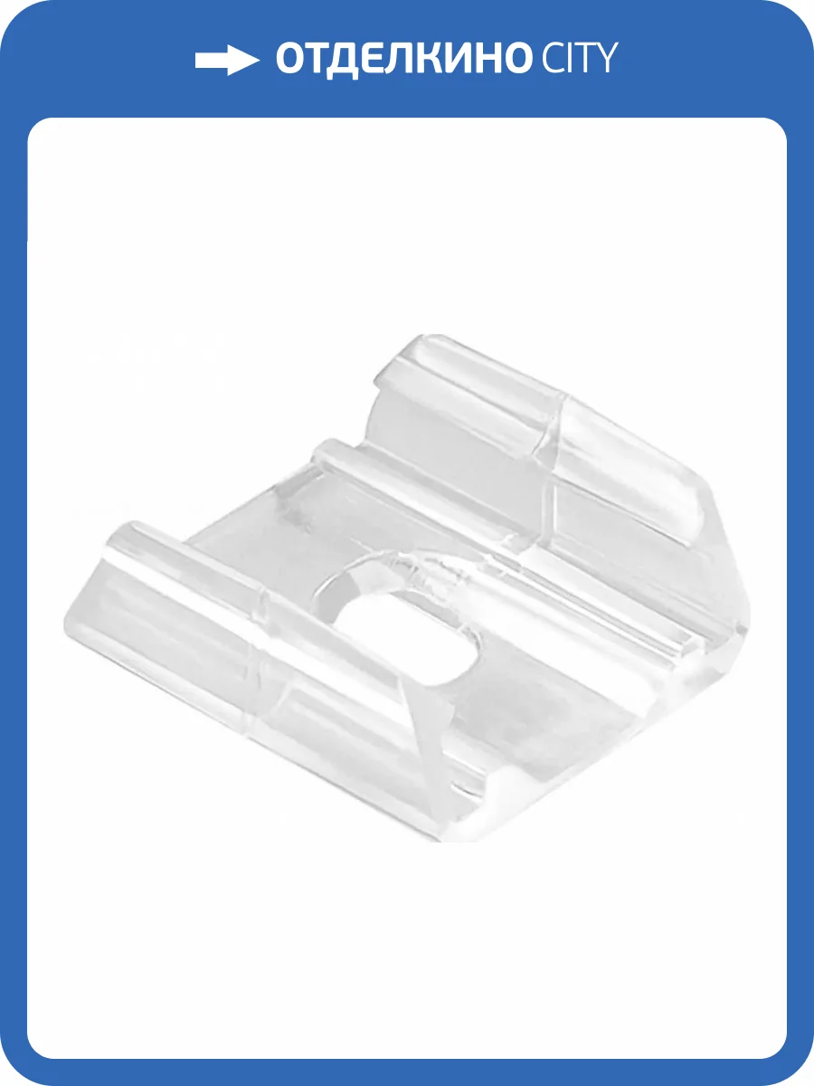 Крепление Arlight PIK 040263 фото 2