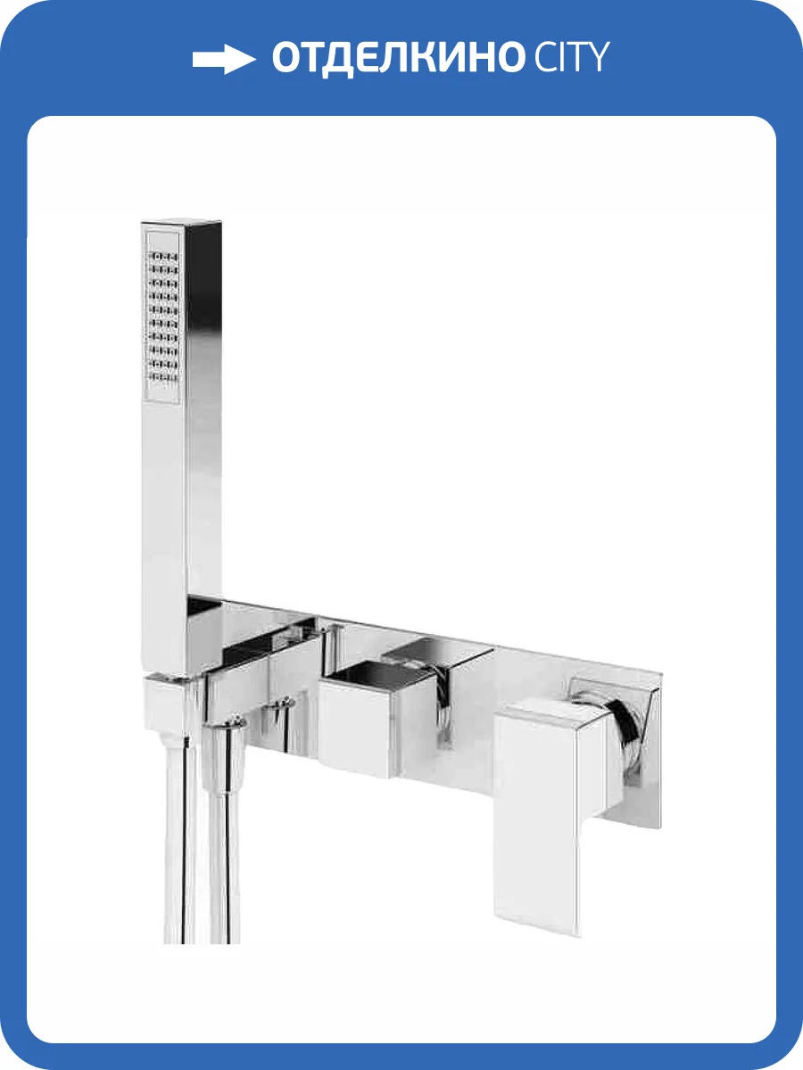 Смеситель для ванны Cezares PORTA-VDM2-01 хром фото 3