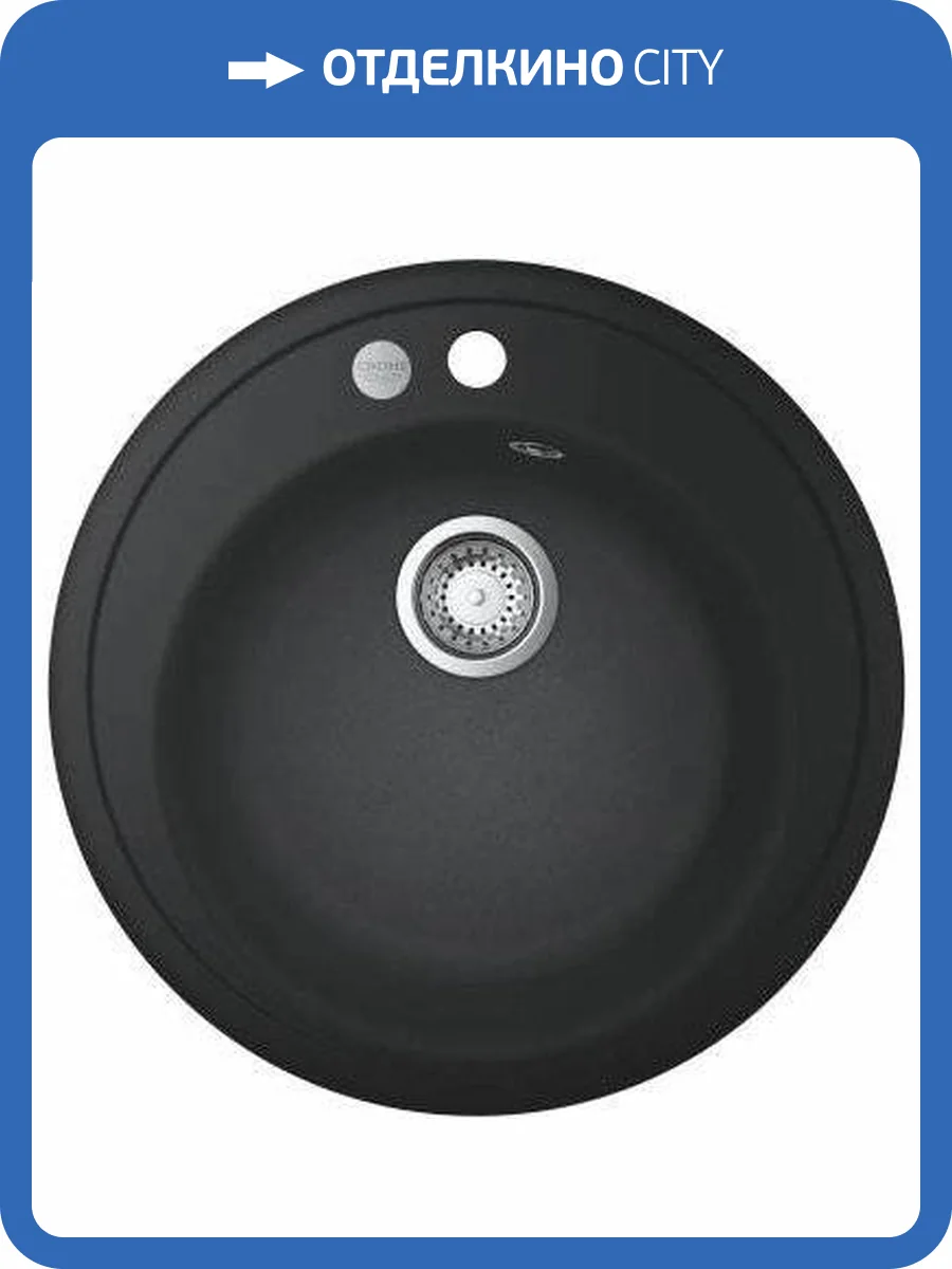 Мойка кухонная Grohe K200 31656AP0 фото 8