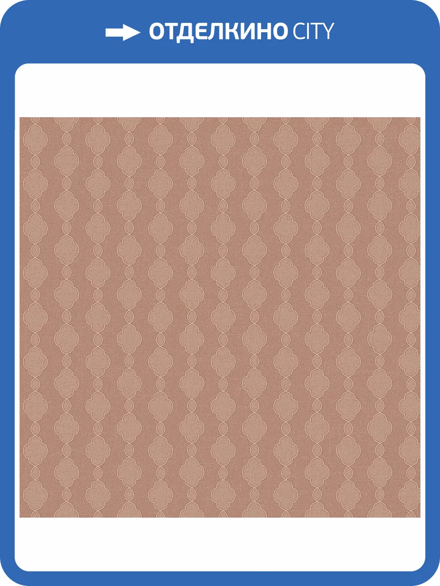 Обои Loymina Шервуд BRIT21012 фото 2