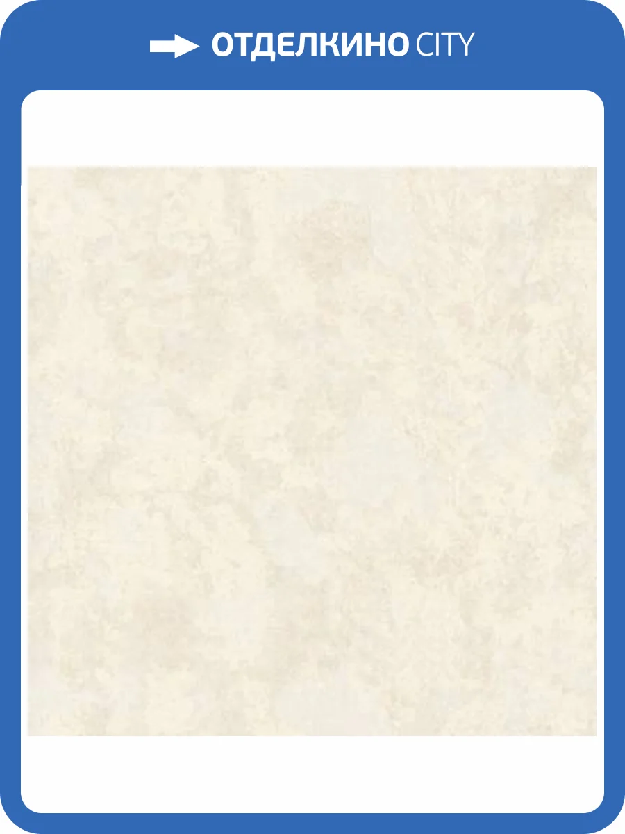 Обои Артекс Sapphire 11123-10-о фото 2