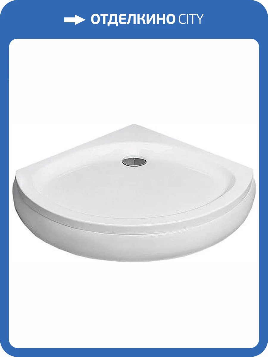Поддон для душа Radaway Patmos B900 фото 4