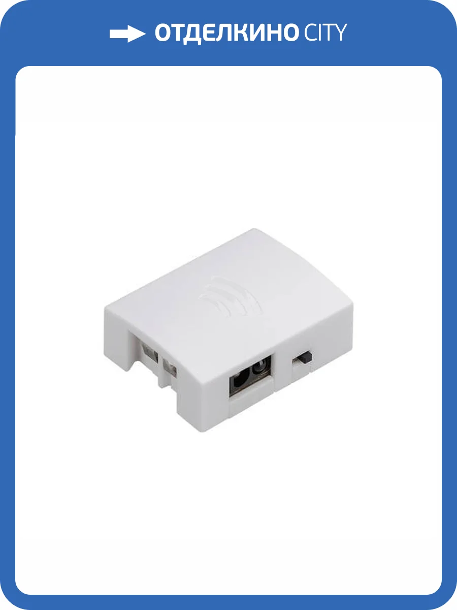 Датчик движения Arlight Bar 23920 фото 4