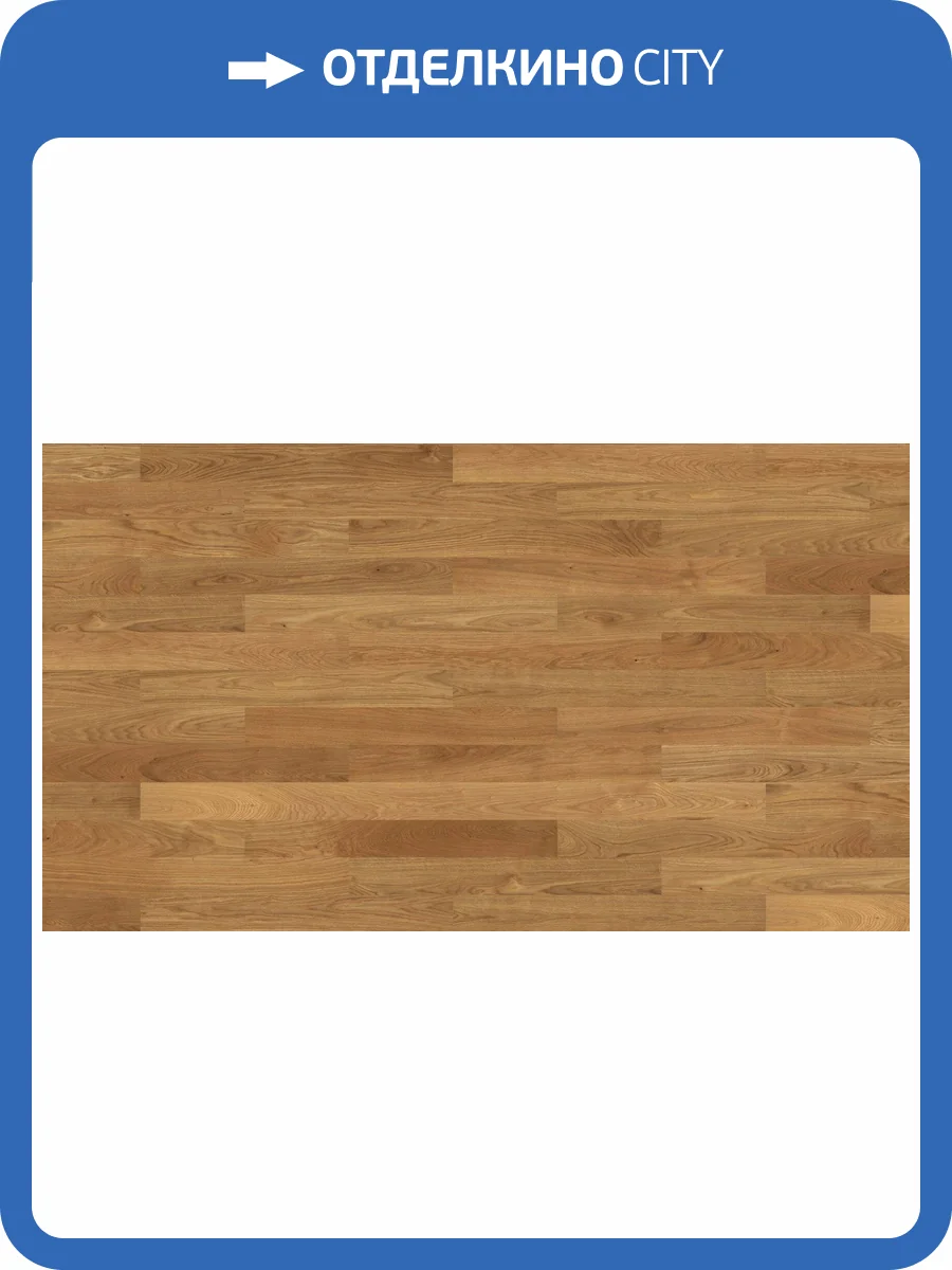 Инженерный паркет Haro Strip Prestige 4000 Series 536375 Дуб маркант браш  1000x120x10 фото 4