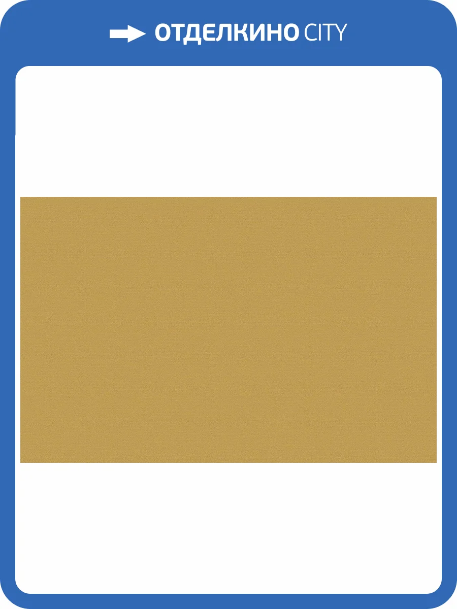 Обои флизелиновые Loymina Equator QTR8 004/3 фото 2