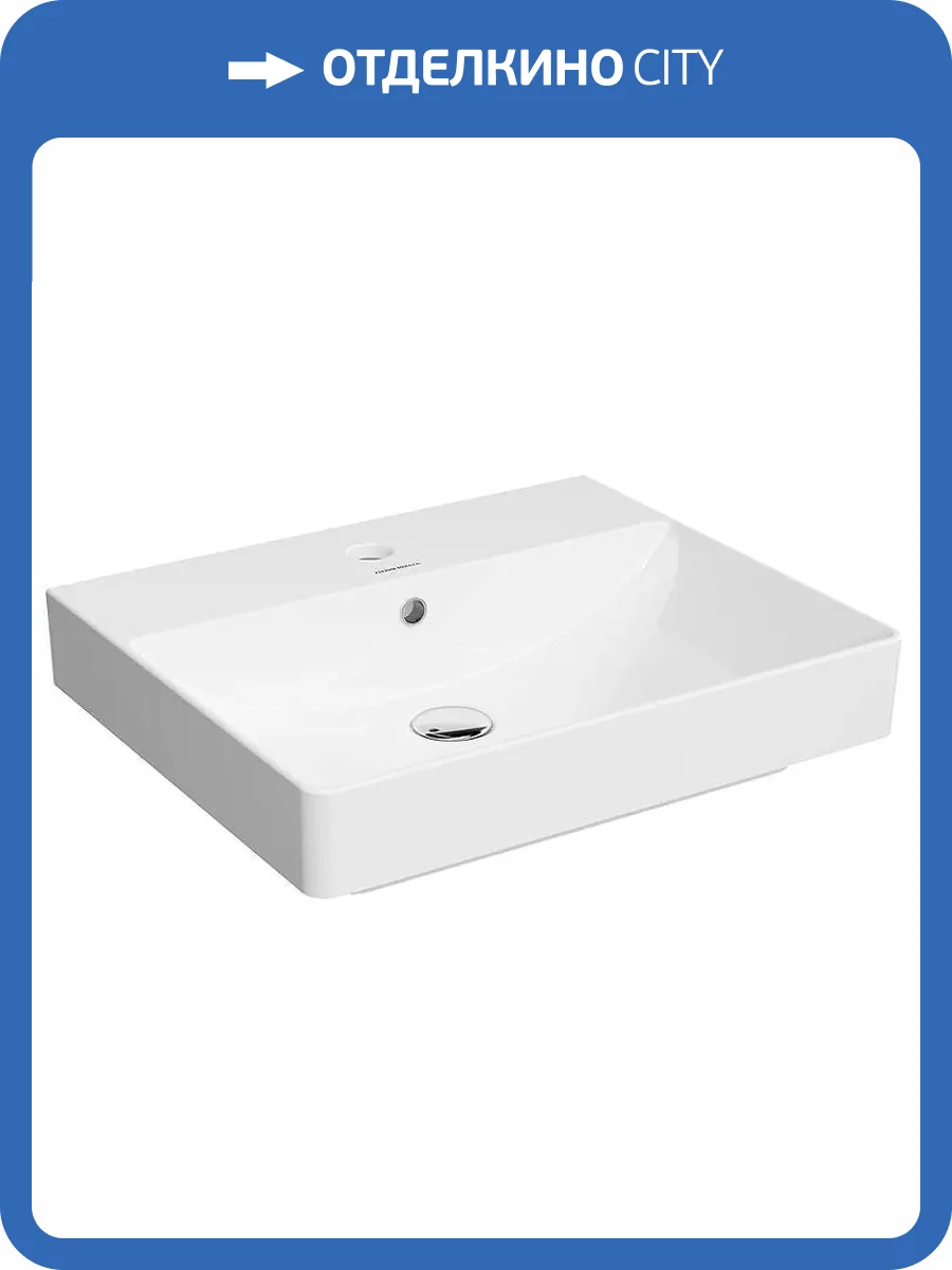 Раковина Kerama Marazzi PRO PROR.wb.50 50 см, белая глянцевая фото 8