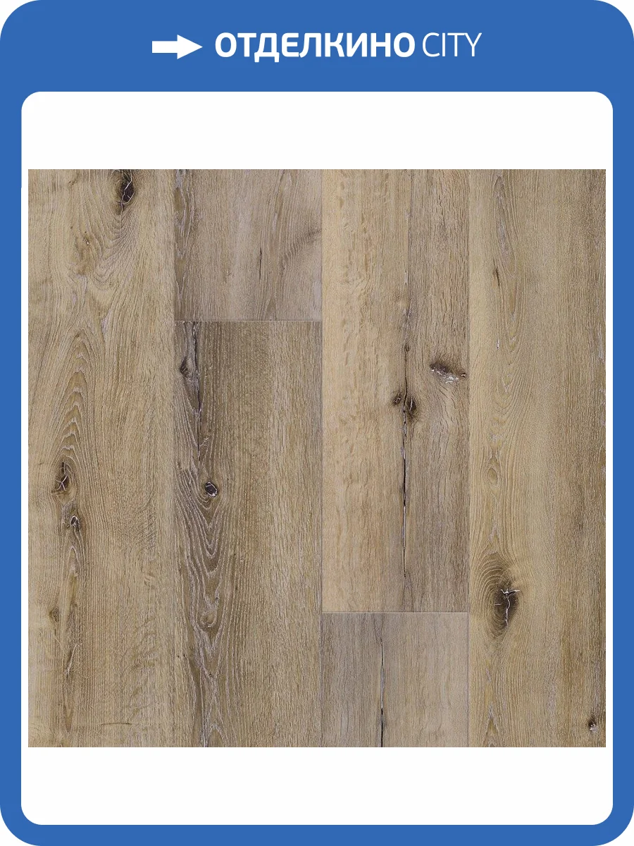 SPC Ламинат Fargo Comfort XXL 4/42 DL1603 Дуб Кантри 1520x227 фото 2