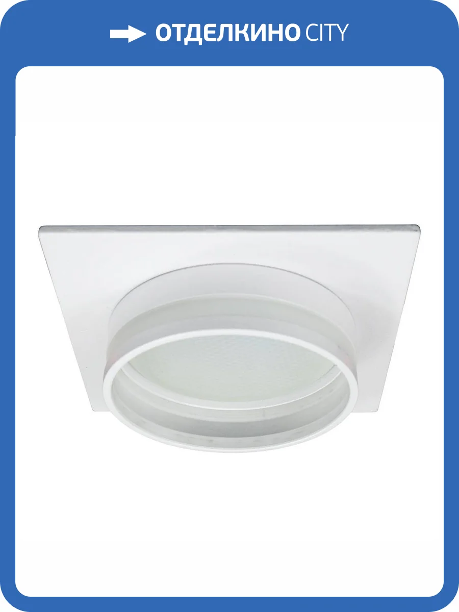 Встраиваемый светильник Feron 51091 фото 3