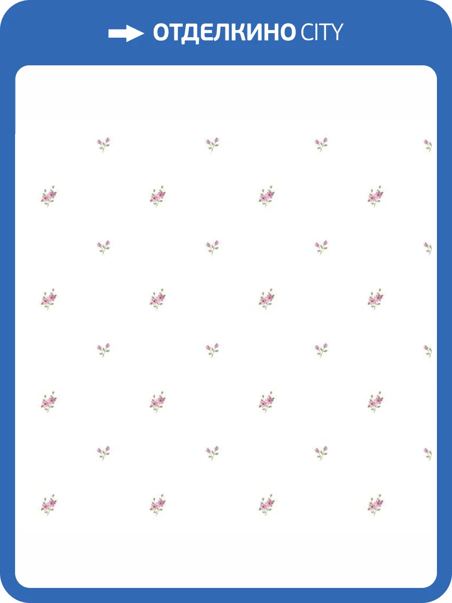 Обои бумажные Aura Valentine 1725-1 фото 2