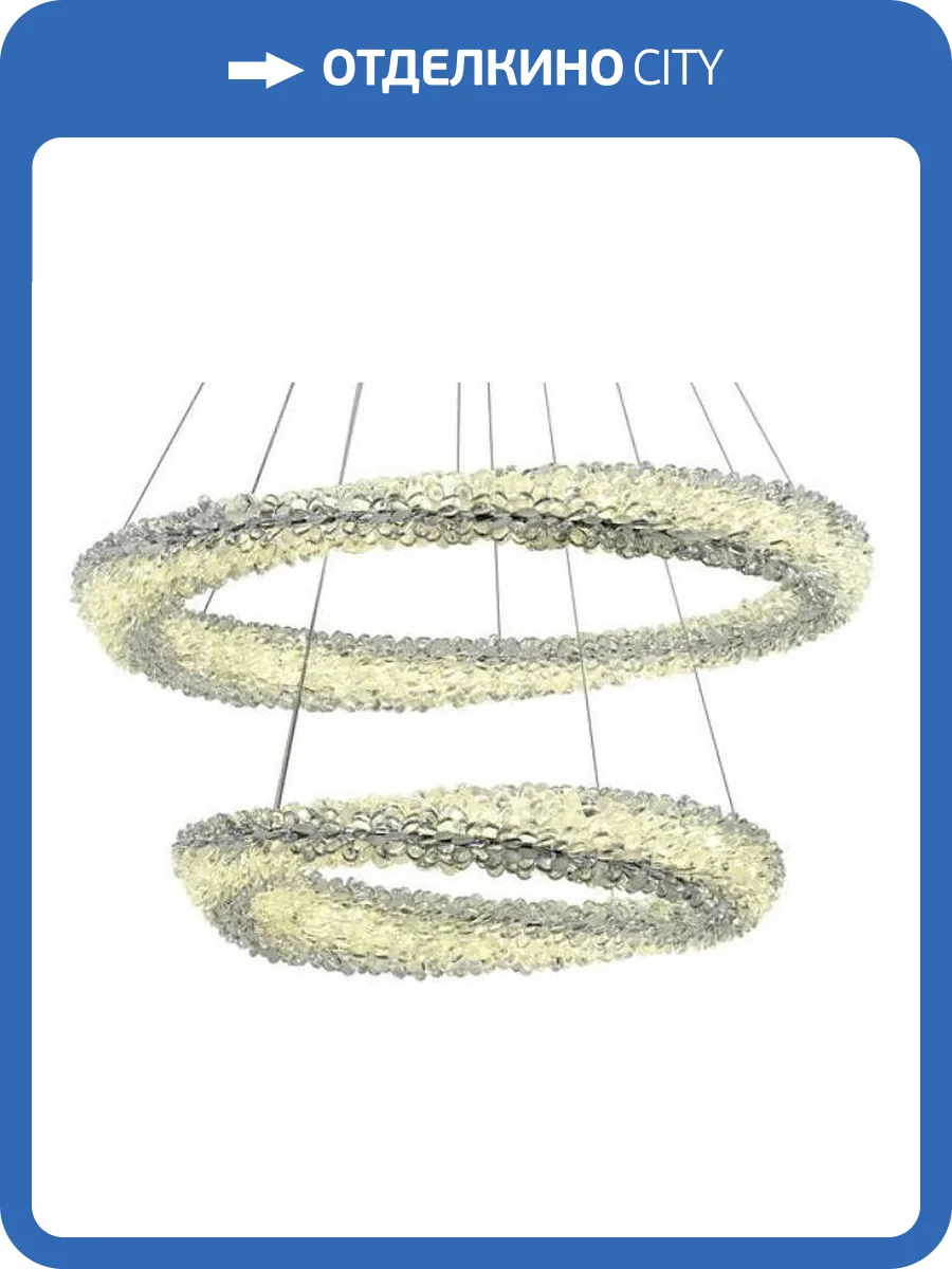 Подвесной светильник Aployt Marcelina APL.853.03.150 фото 2