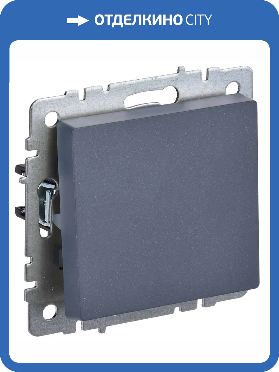 Выключатель 1-клавишный IEK Brite BR-V10-0-10-K35 маренго фото 8