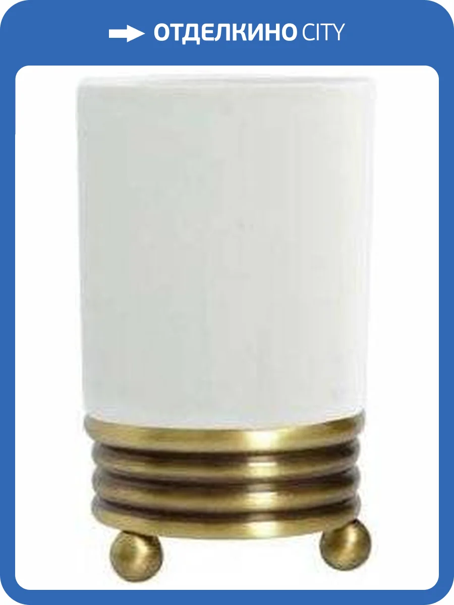 Стакан Boheme Hermitage Bronze 10331 фото 3