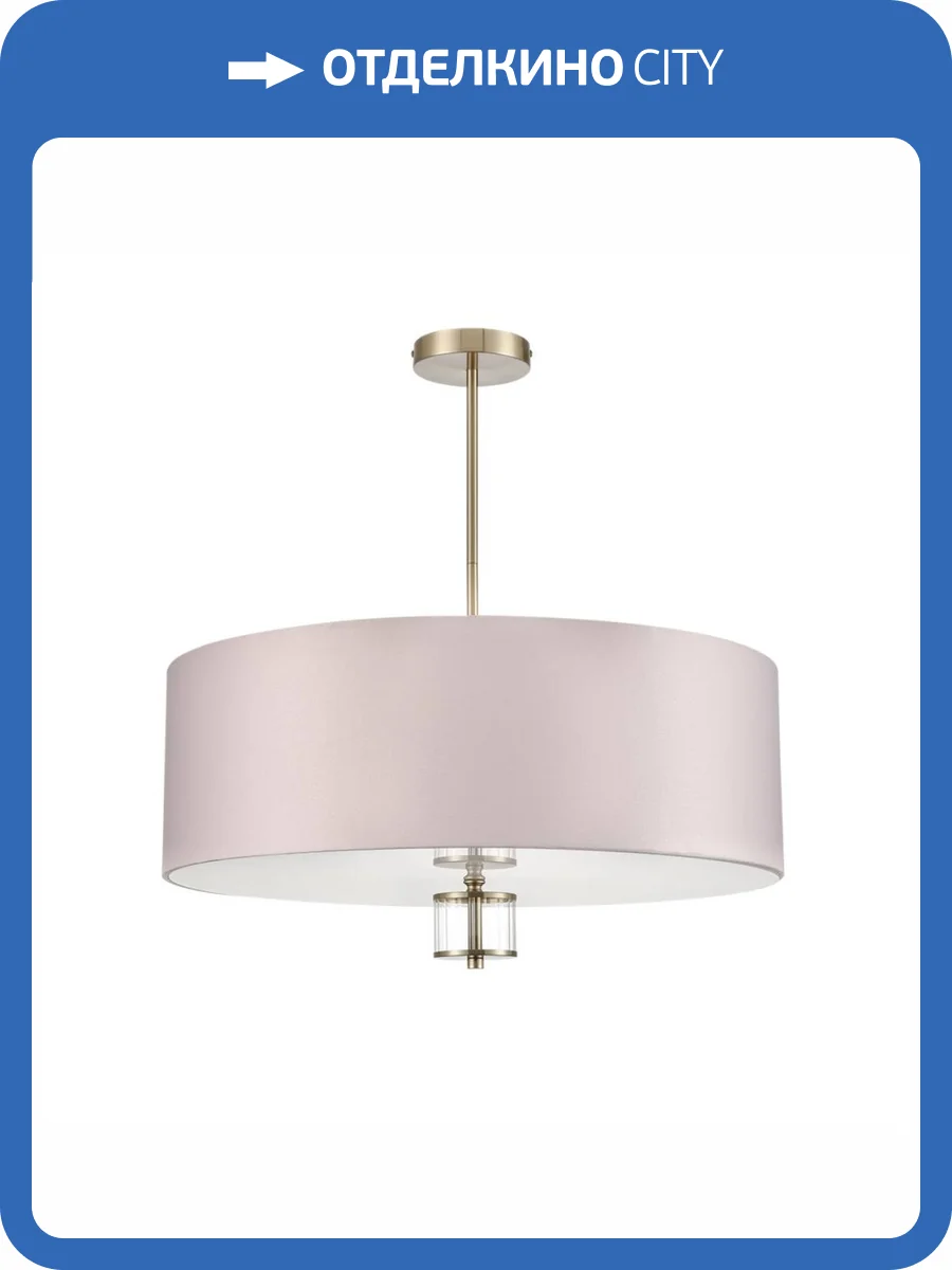 Потолочная люстра Lumion Moderni Damona 8109/7C фото 3