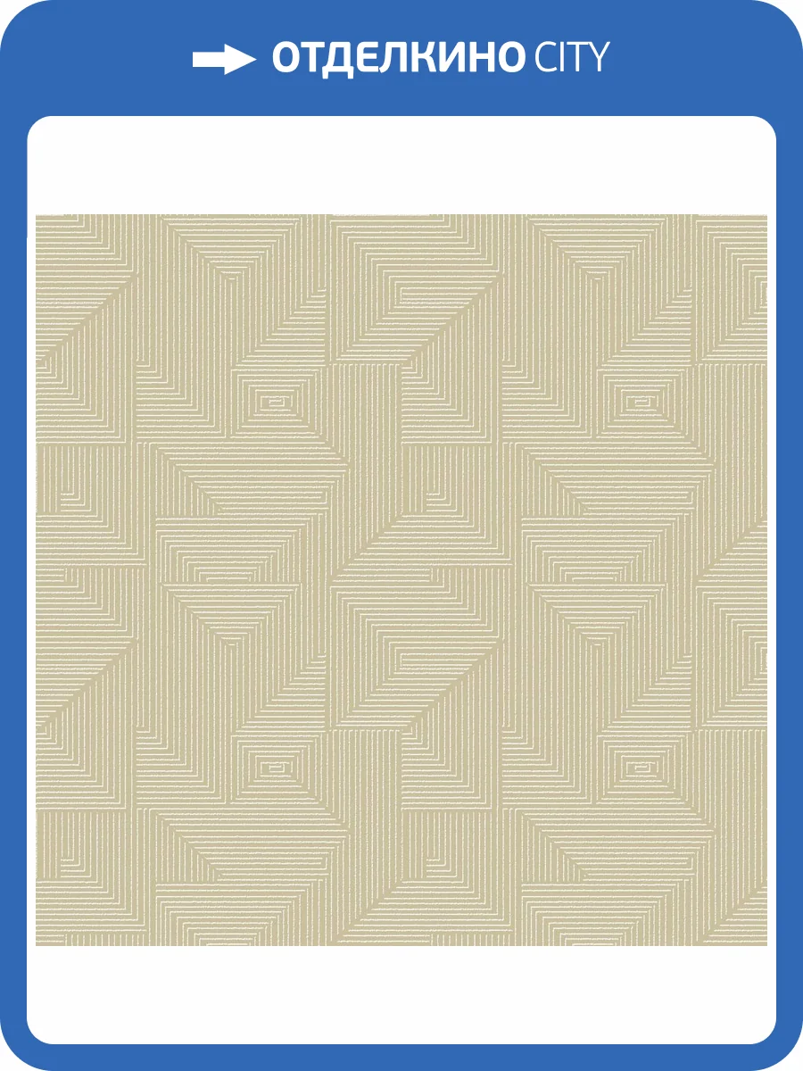 Обои Galerie Zen DWP0368-01 фото 2