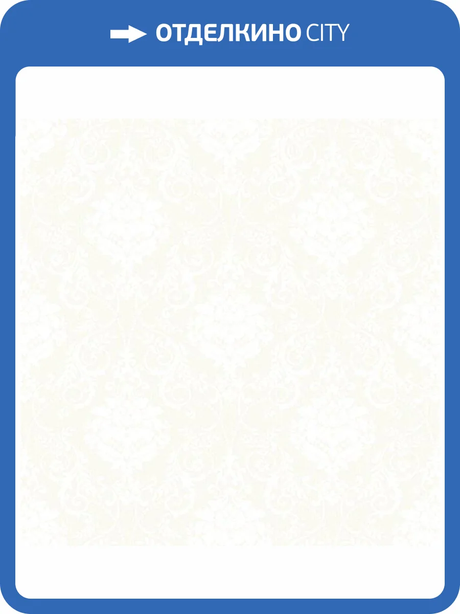 Обои флизелиновые Aura Classical Elements B1100501 фото 2