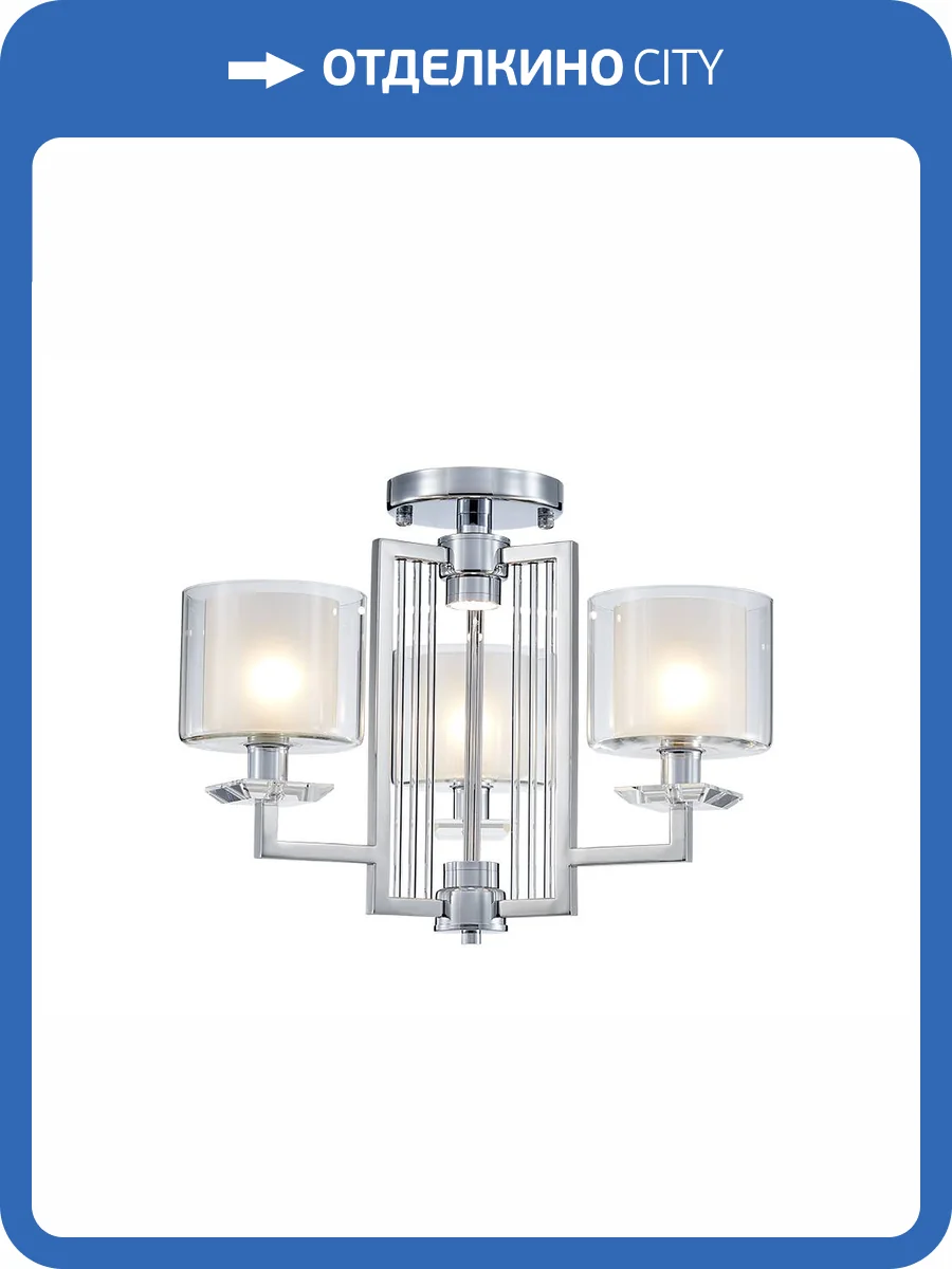 Потолочный светильник Newport 4405/PL chrome фото 2
