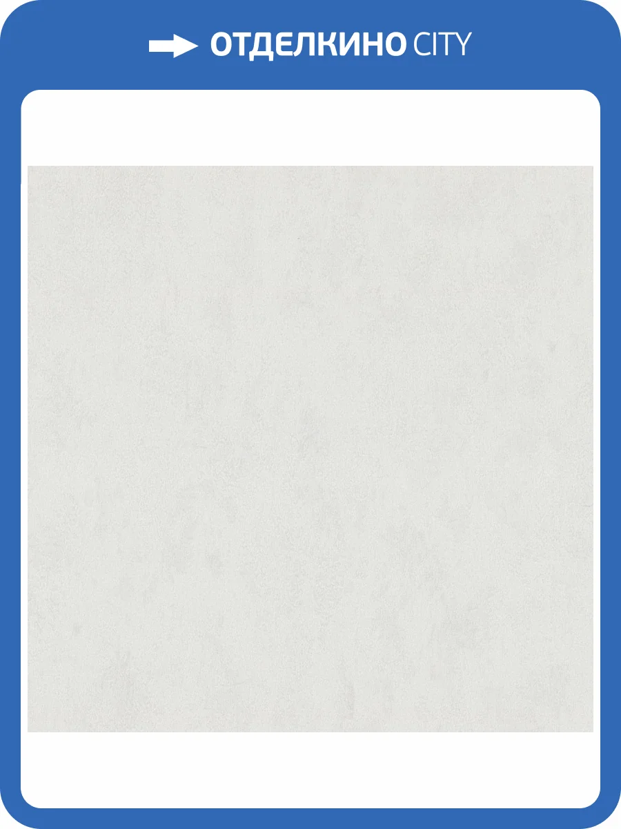 Обои Monte Solaro Alba 9291-25 фото 2