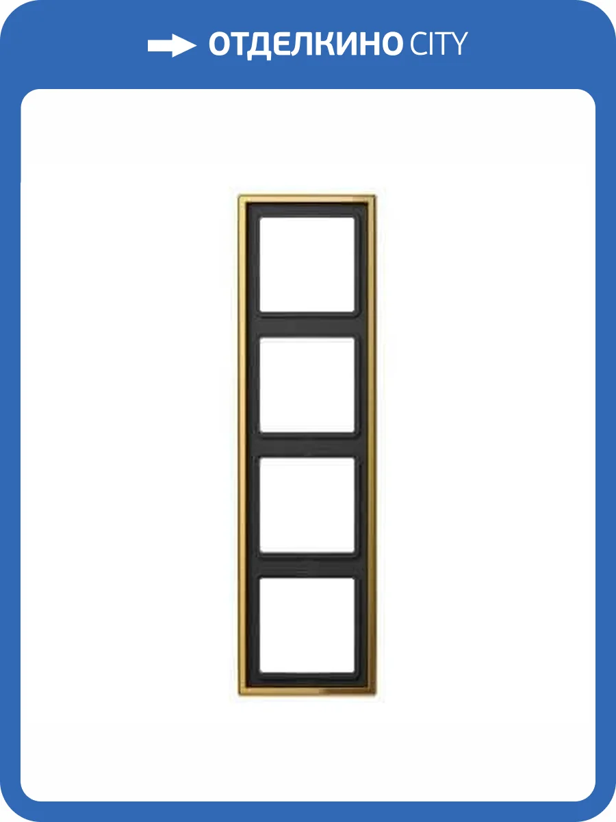 Рамка 4-постовая Jung LS 990 блеск золота GO2984 фото 2