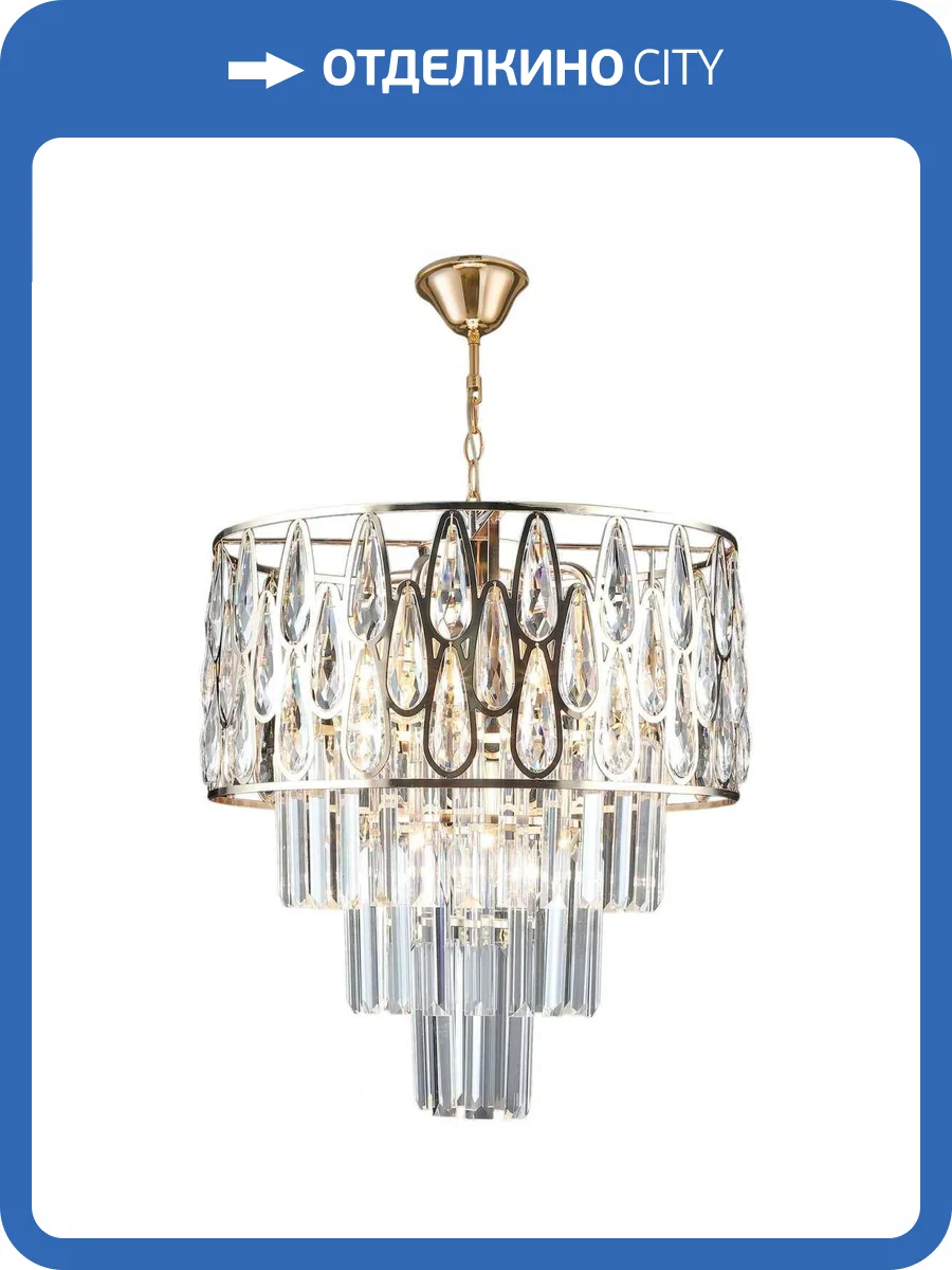 Потолочный светильник Reluce 02189-0.4-05 FGD фото 3