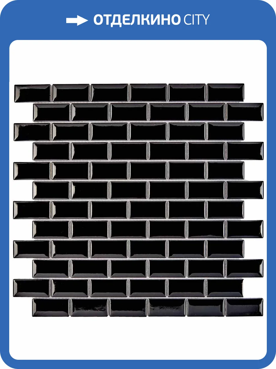 Мозаика Pixel Mosaic Керамическая мозаика PIX601 (2.3x4.8) 30x30 фото 2