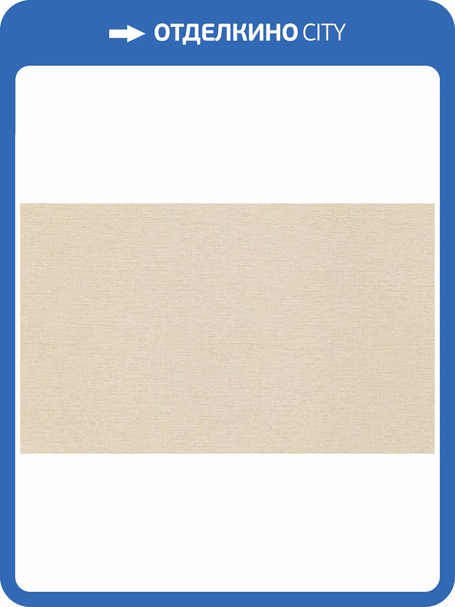 Обои Rasch Country Living 970982 фото 2