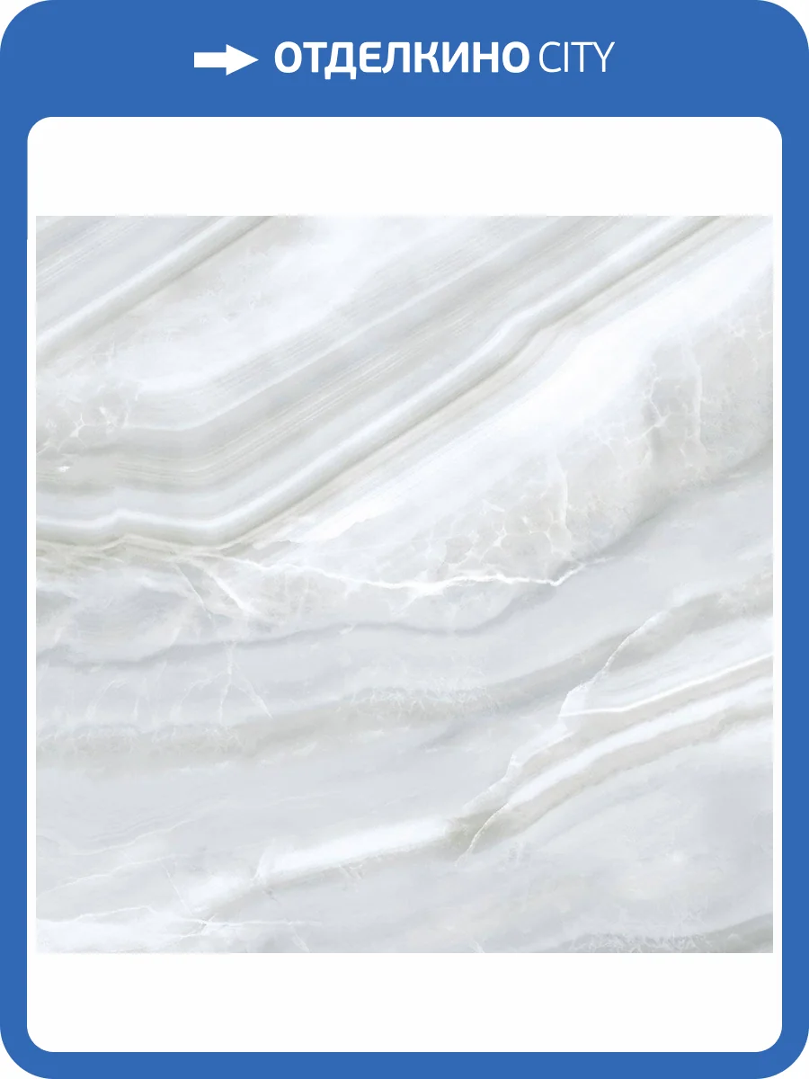 Керамогранит New Trend GP40AMD13L Dark 60x60 фото 6