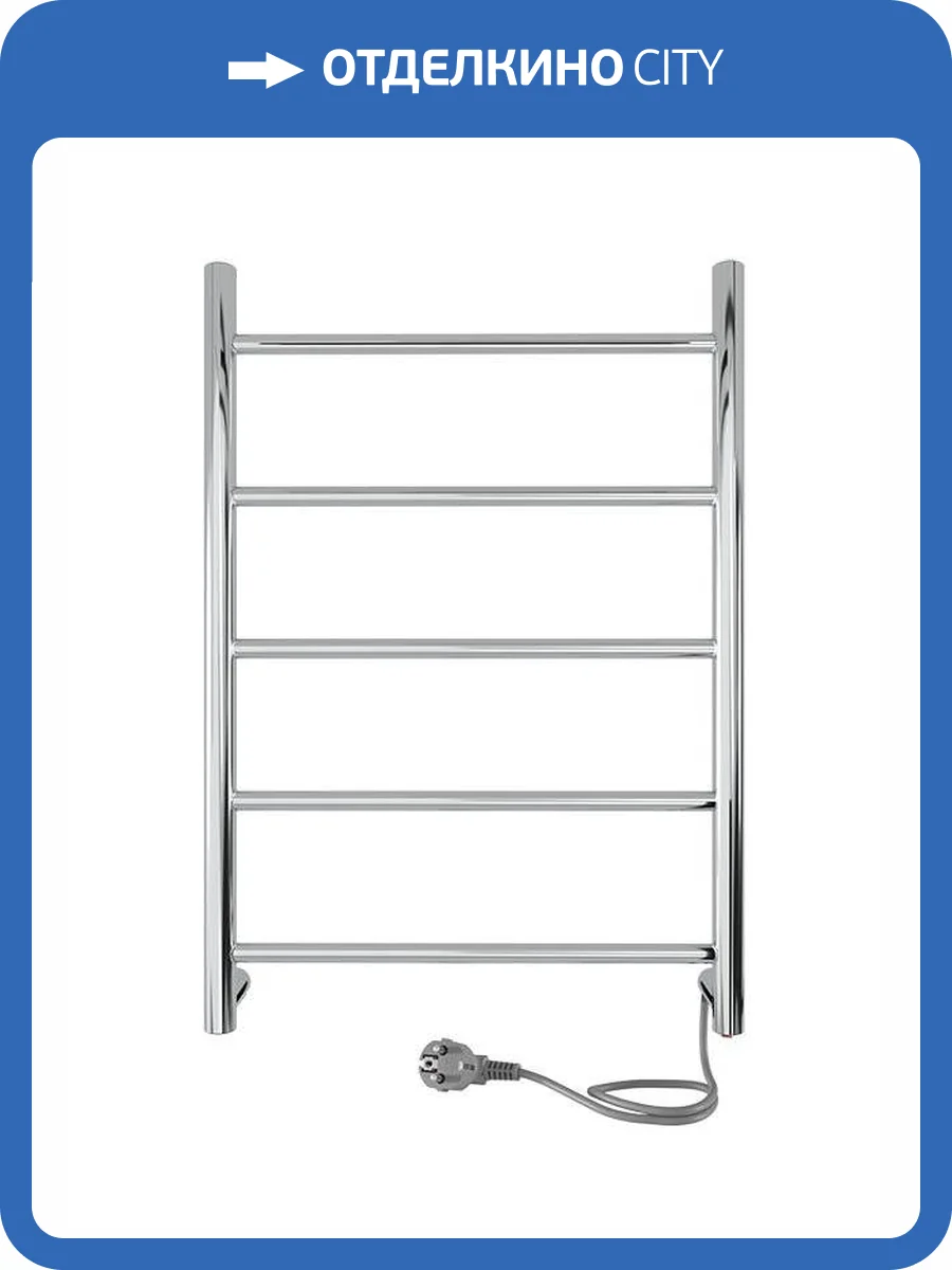 Полотенцесушитель электрический Indigo Line LCLE60-40R 60x42.5 Серебристый фото 2