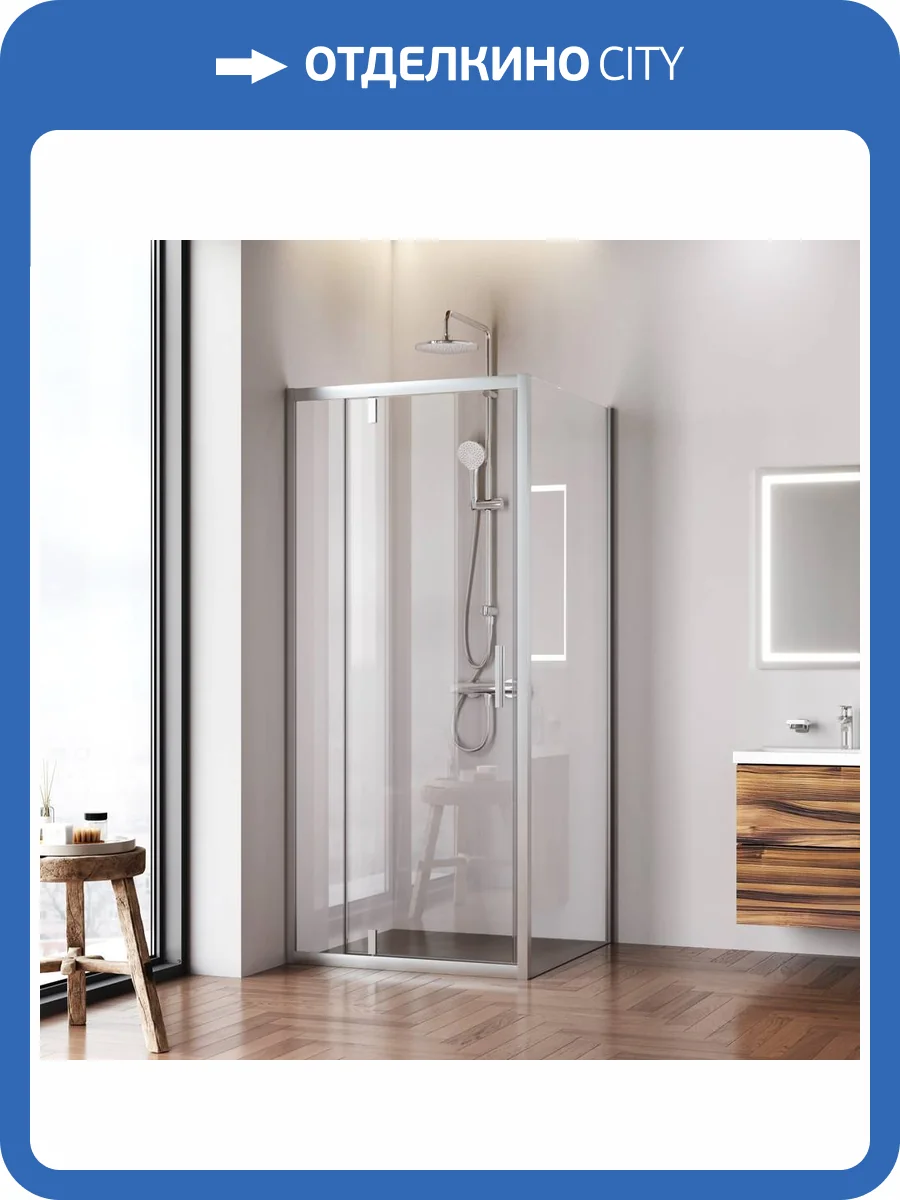 Душевое ограждение Am.Pm Gem W90G-404-9090-MT профиль хром матовый, стекло прозрачное, 90x90 фото 9