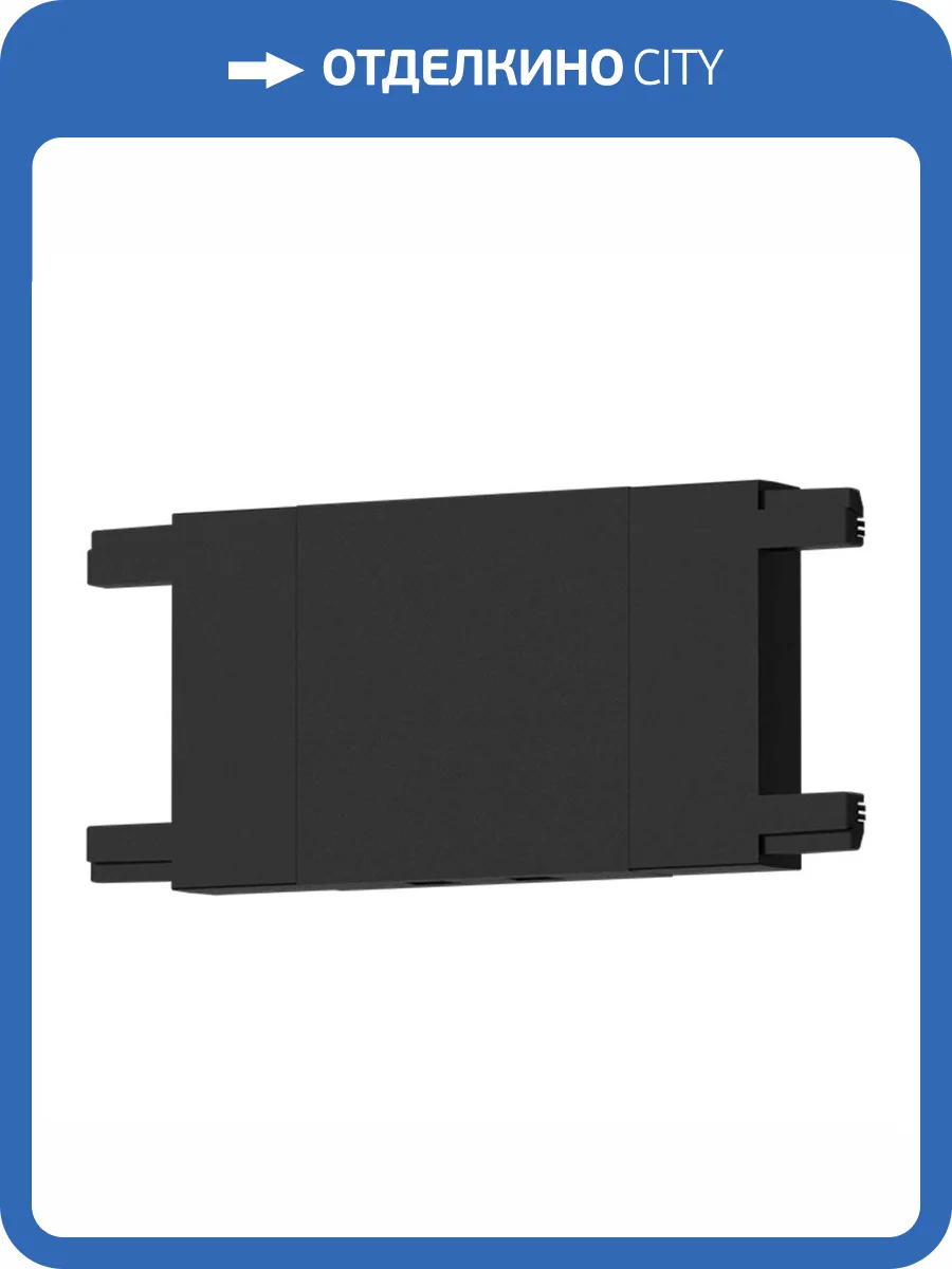 Прямой соединитель ST Luce Skyflat ST067.409.10 фото 2