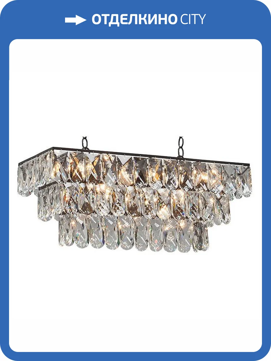 Подвесной светильник Vitaluce V5265-1/23 фото 3