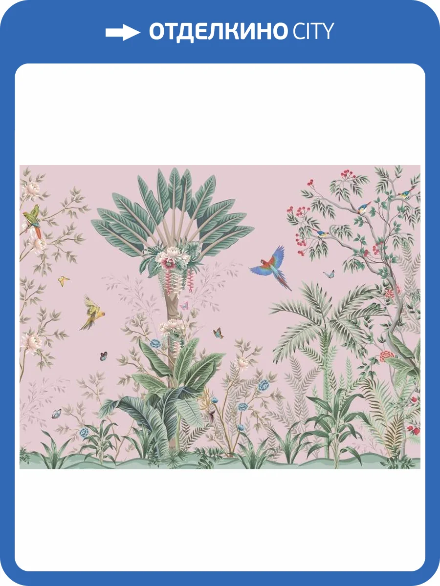 3D Фотообои Artegrafico «Сад с попугаями» FN-056 канвас фото 2