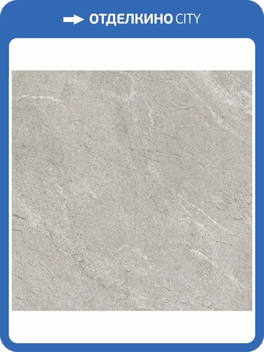 Керамогранит DAKO Muse E-3031/MR Темно-Бежевый Ректификат 60x60 фото 11