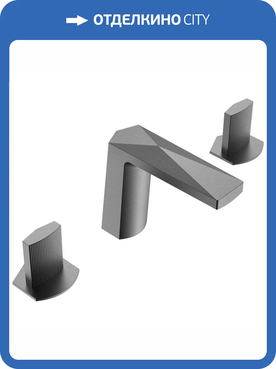 Смеситель для раковины Boheme Venturo 150-GM-TOUCH антрацит матовый фото 3