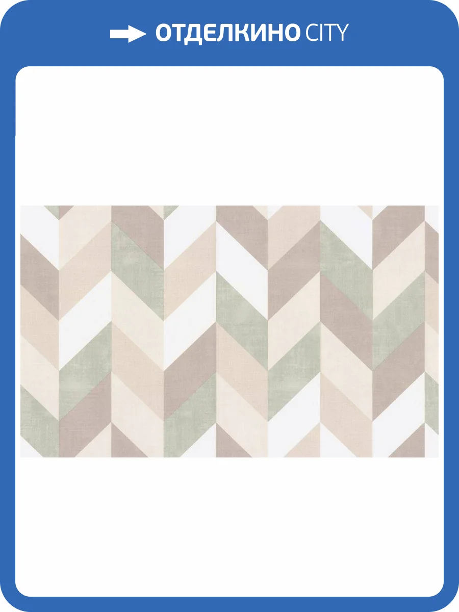 Обои Palitra Home Lino HC72560-27 фото 2