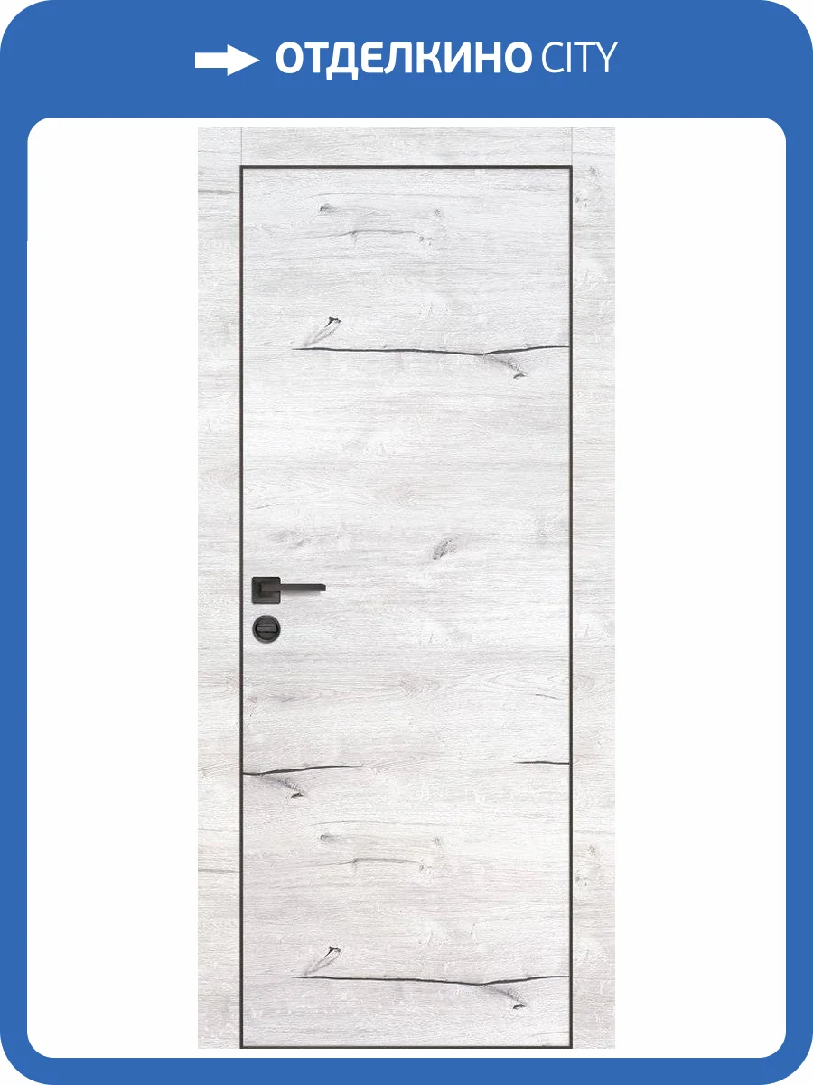Межкомнатная дверь Profilo Porte экошпон PX-1, глухая, дуб арктик, AL кромка черная 700x2000 фото 2