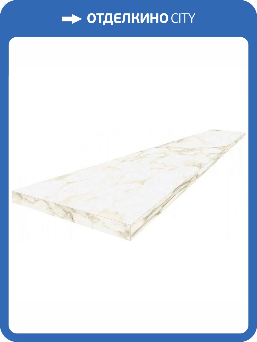 Ступень ColiseumGres Микеланджело 620070002494 Ворм Угловая Левая 33x120 фото 2