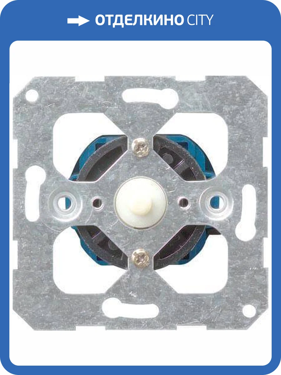 Выключатель 3-позиционный Gira System 55 16A 250V 014900 фото 2