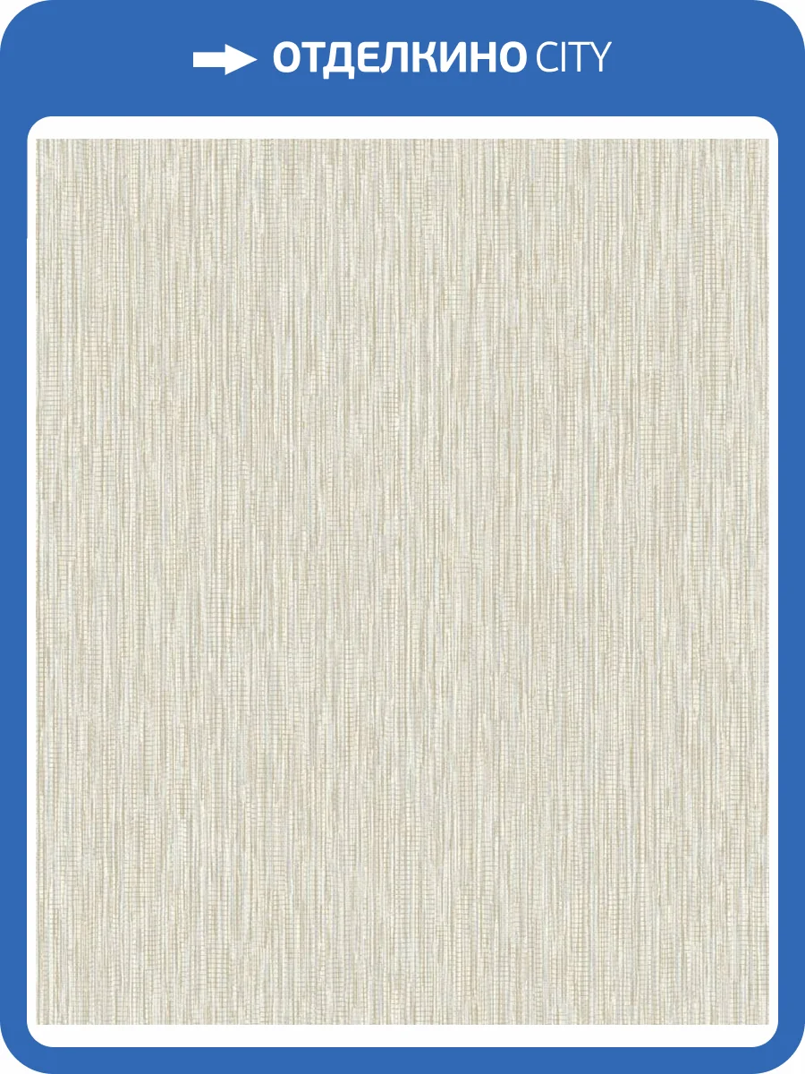 Обои Grandeco Level Two LV 1526 фото 2