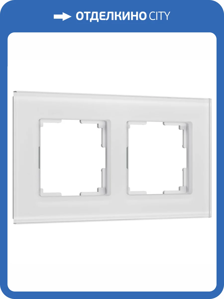 Рамка на 2 поста Werkel Senso W0023101 фото 4