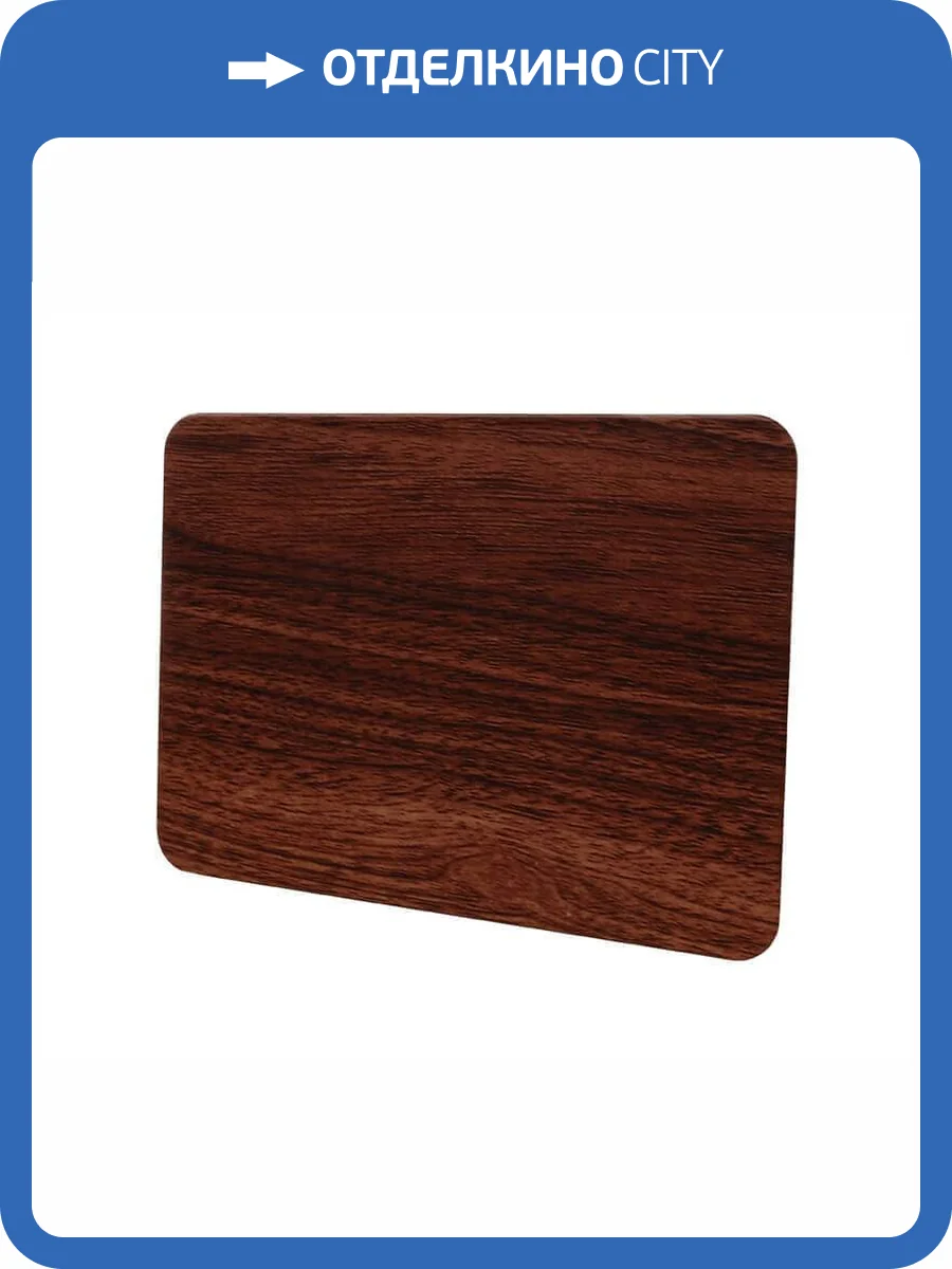 Крышка Deko-Light Sidecover Wood Series Nihal Mini 930300 фото 2