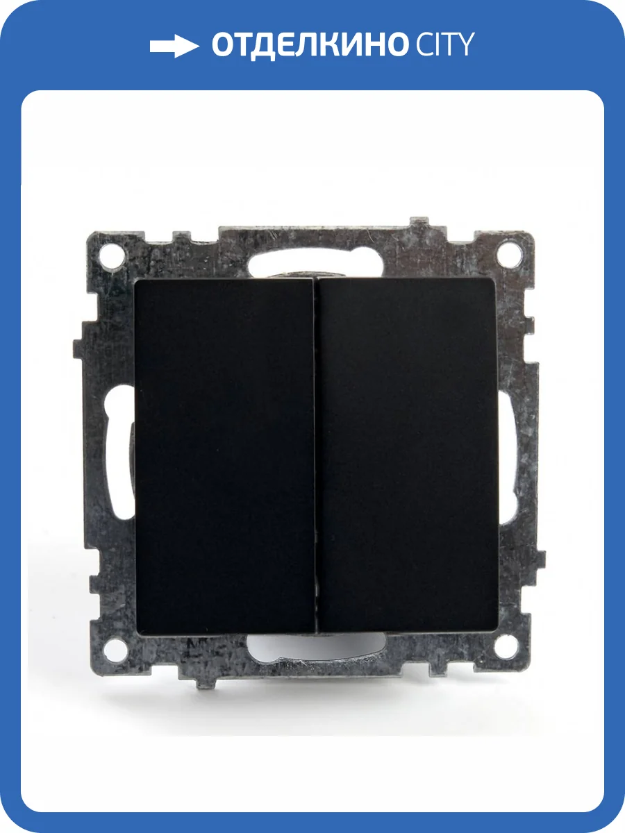 Выключатель 2-клавишный Stekker Катрин 39606 фото 2