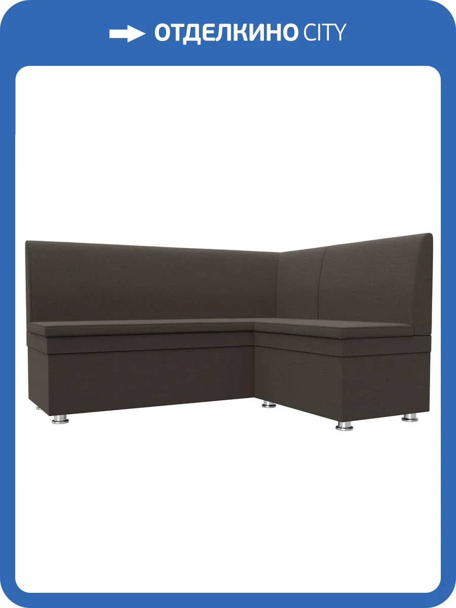 Кухонный диван Лига Диванов Уют 123897 амур коричневый, правый угол фото 8